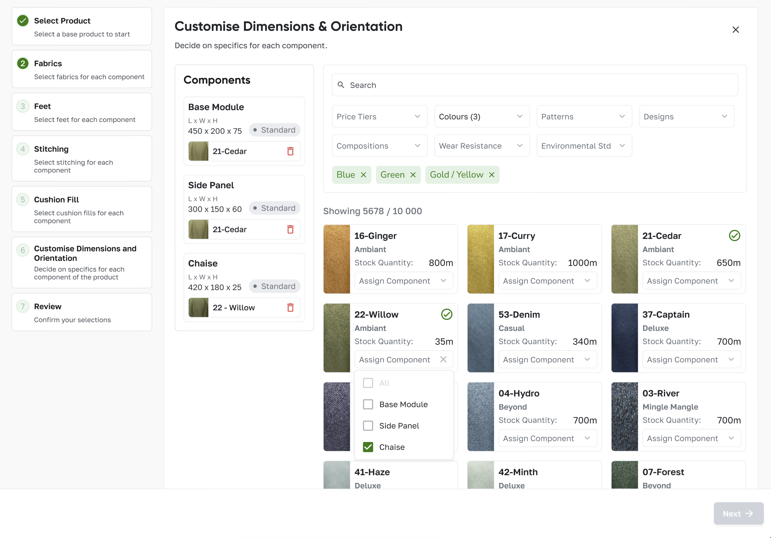Select fabrics screen